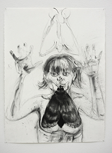 Dimitrina Sevova, August Diary: Lovers, 2025