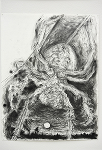 Dimitrina Sevova, August Diary: Lovers, 2025